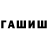 МЕТАДОН мёд LaMark Frost