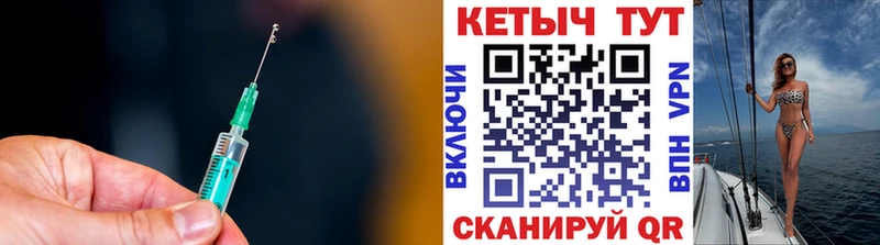 Кетамин ketamine купить наркоту Озёрск