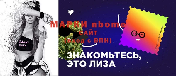 PSILOCYBIN Магадан