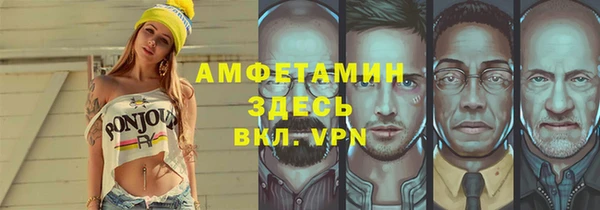 крисы Балахна