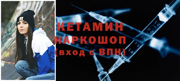 крисы Балахна