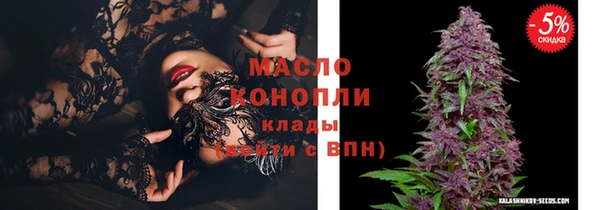 мефедрон Баксан