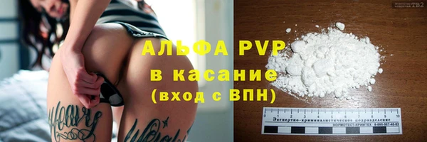 крисы Балахна