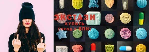крисы Балахна