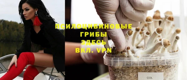 бутик Балабаново