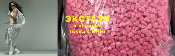 крисы Балахна