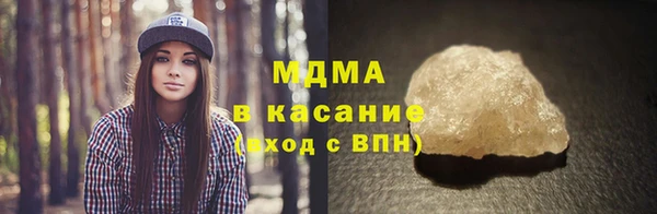 мефедрон Баксан