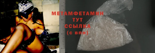 прущая мука Майский