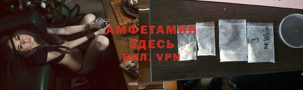 mdpv Магас