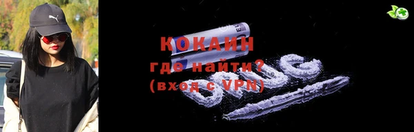 крисы Балахна