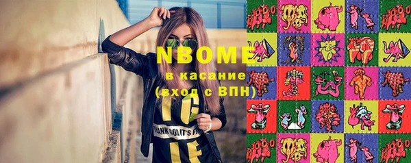 мефедрон Баксан