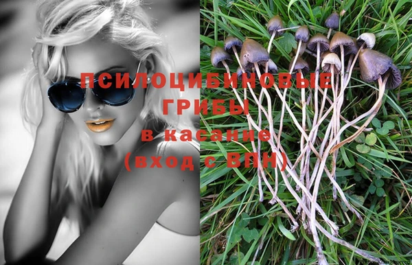 мефедрон Баксан