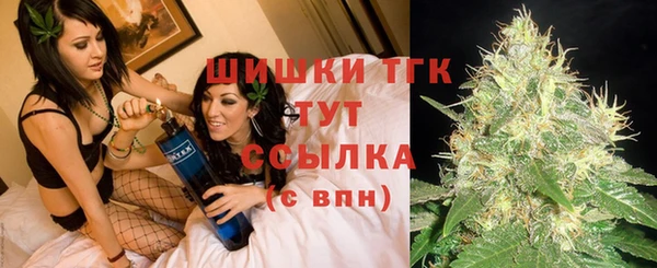 бутик Балабаново