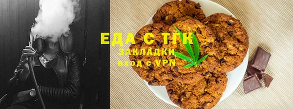 крисы Балахна
