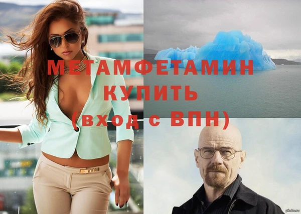 крисы Балахна