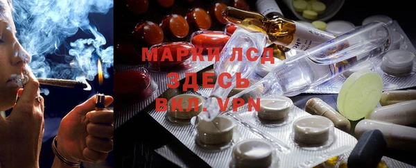мефедрон Баксан