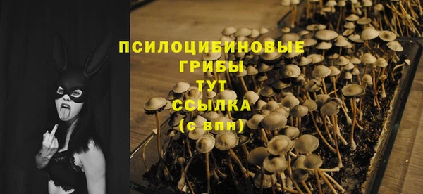 мефедрон Баксан