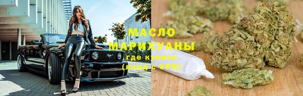бутик Балабаново