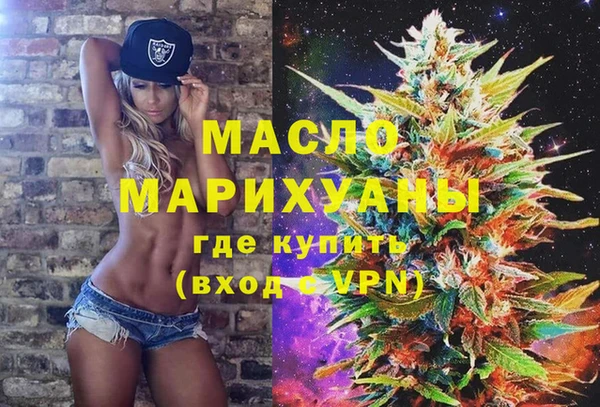 бутик Балабаново