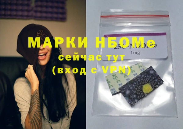 крисы Балахна