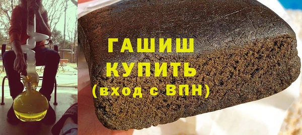 мефедрон Баксан