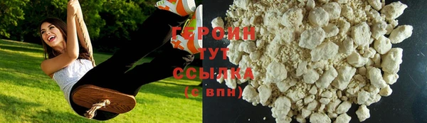 мефедрон Баксан