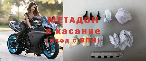 бутик Балабаново
