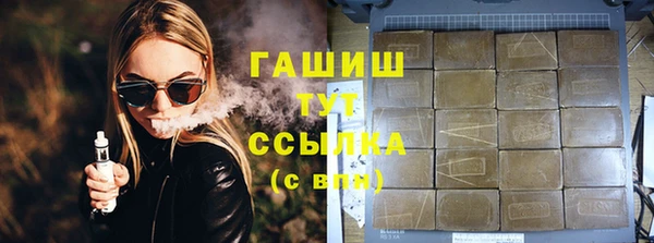 крисы Балахна